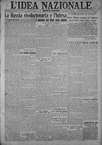 giornale/TO00185815/1917/n.142, 4 ed/001